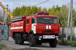 539 КБ