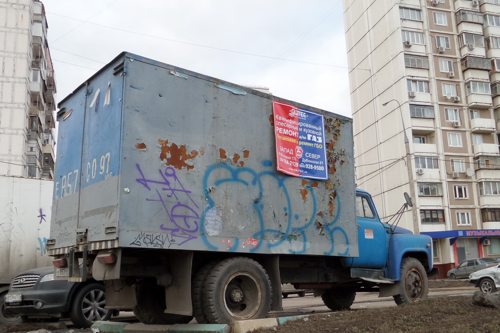 Москва, № Е 857 СО 97 — ГАЗ-52-01 (ГАЗ-52А)