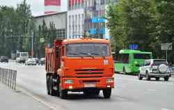 643 КБ