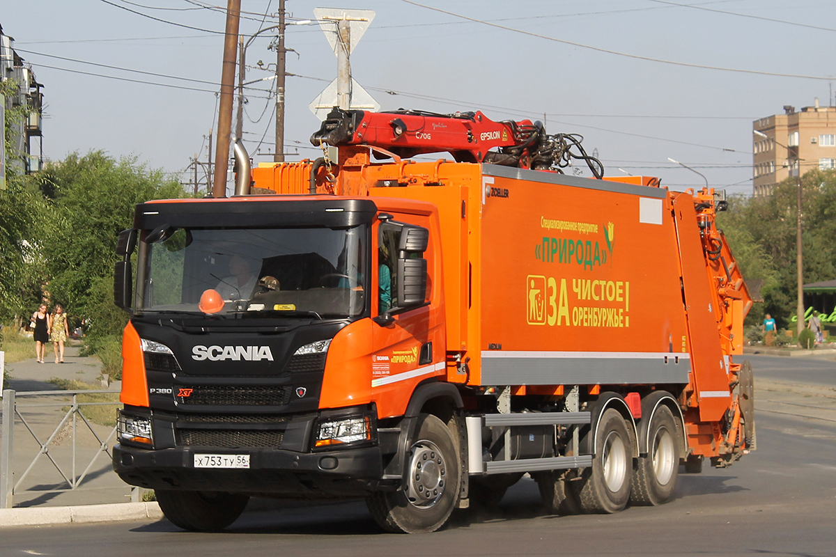 Оренбургская область, № Х 753 ТУ 56 — Scania ('2016) P380