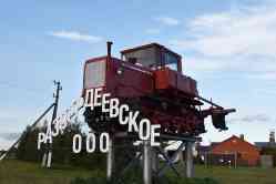 224 КБ