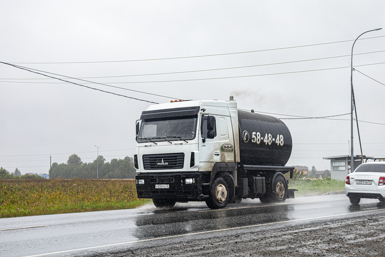 Тюменская область, № Х 850 РО 72 — МАЗ-5440A8