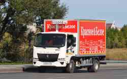 675 КБ
