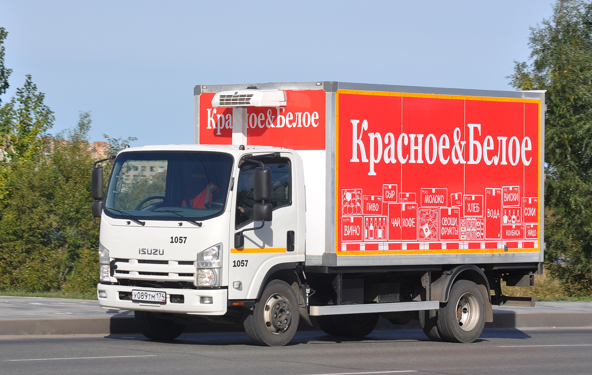 Омская область, № 1057 — Isuzu NPR75 [Z7X]