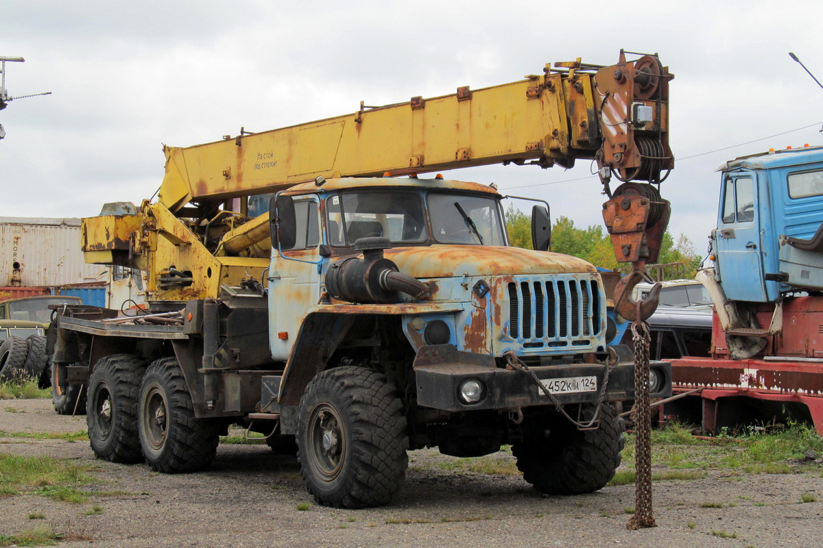 Томская область, № Х 452 КН 124 — Урал-5557-40