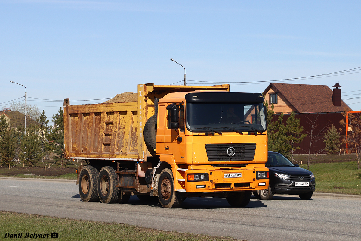 Челябинская область, № В 465 ТЕ 159 — Shaanxi Shacman F2000 SX325x