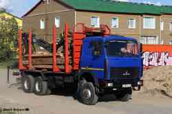 672 КБ