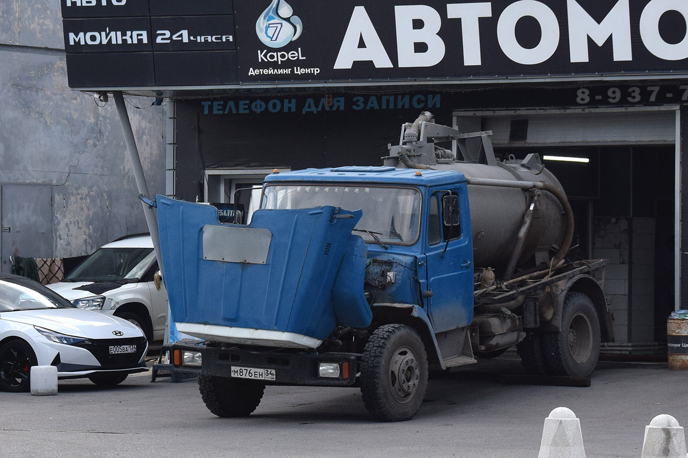 Волгоградская область, № М 876 ЕН 34 — ЗИЛ-433362