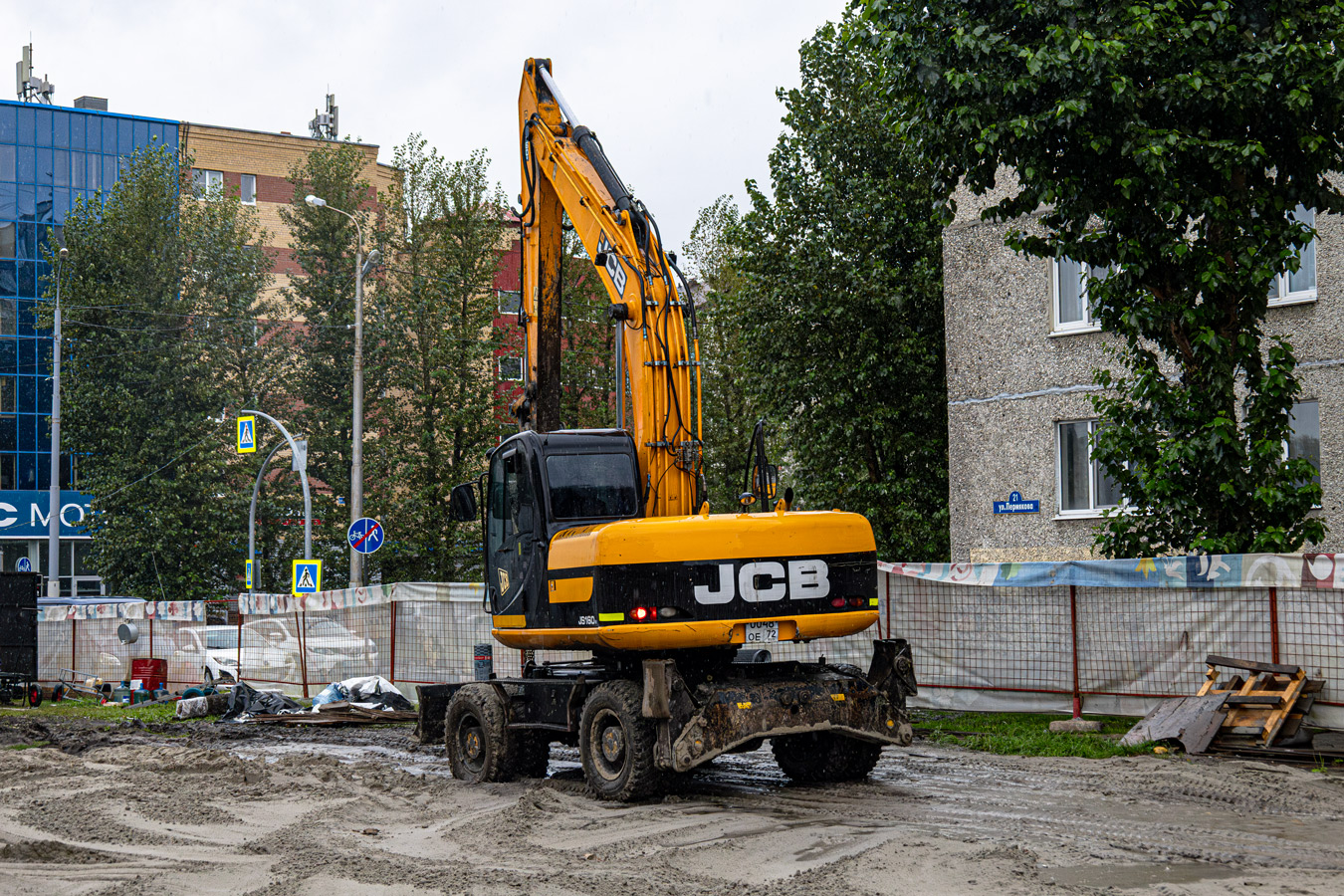 Тюменская область, № 0048 ОЕ 72 — JCB JS160W