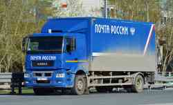 675 КБ