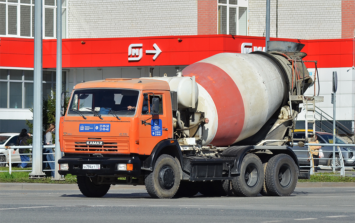 Тюменская область, № Н 794 КТ 72 — КамАЗ-65115-62