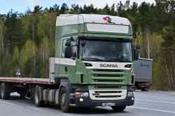 590 КБ