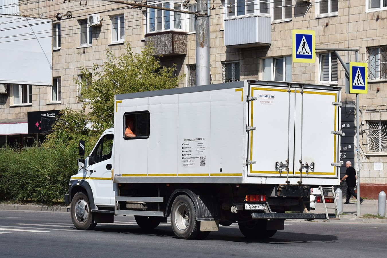 Волгоградская область, № Н 434 МК 134 — ГАЗ-C41R33