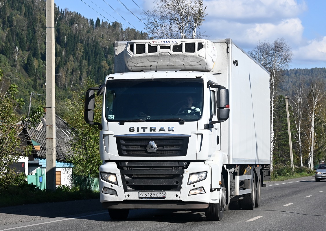 Новосибирская область, № У 512 УК 33 — Sitrak C7H ZZ1316