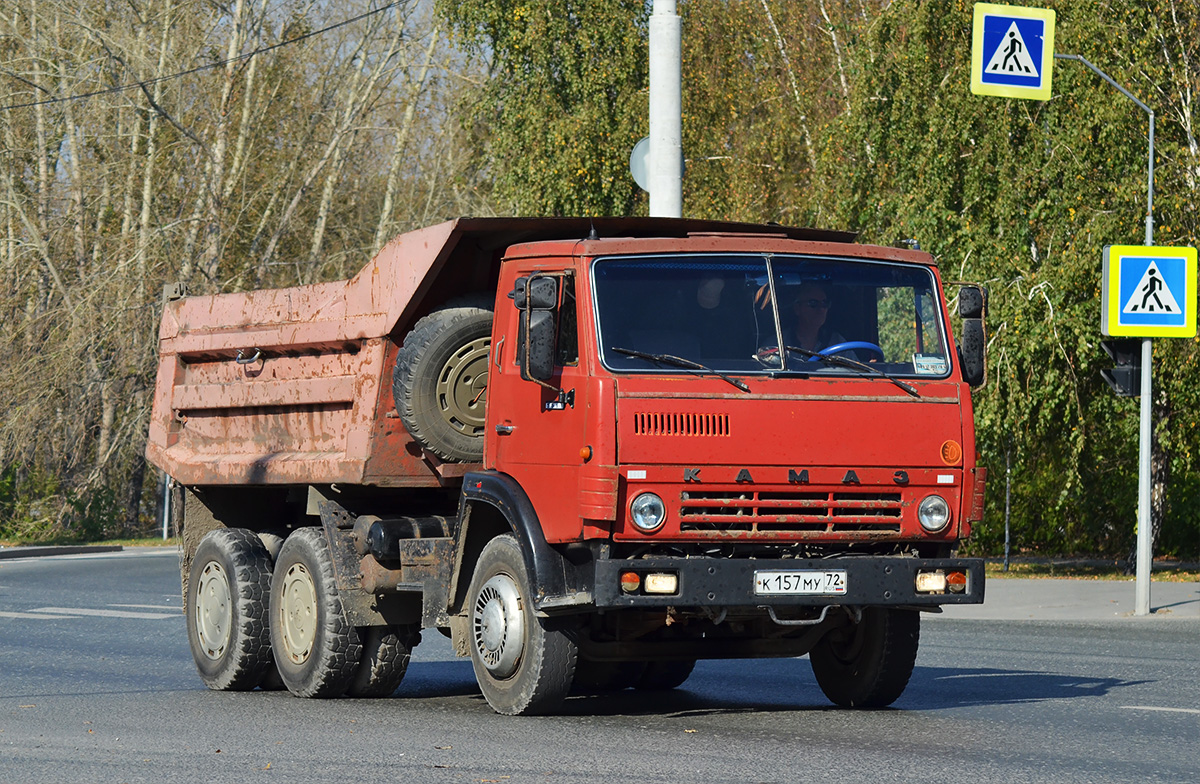 Тюменская область, № К 157 МУ 72 — КамАЗ-55111 [551110]