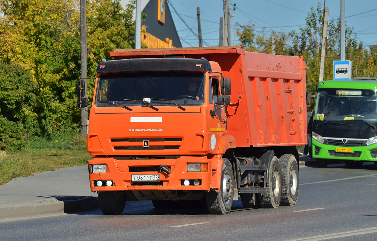 Тюменская область, № Р 031 РТ 72 — КамАЗ-6520-73