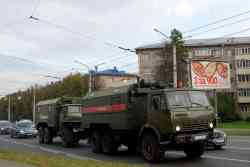 648 КБ