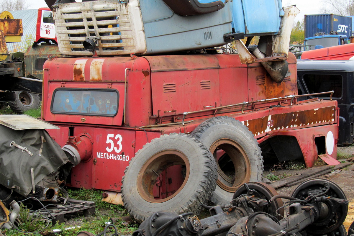 Томская область, № О 405 НР 70 — ЗИЛ-131А; Транспортные средства без номеров (Томская область)