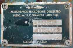 482 КБ