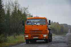 588 КБ