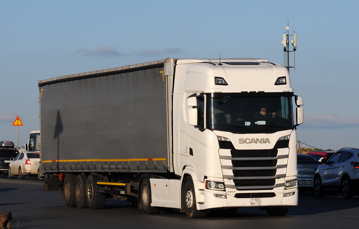 Татарстан, № Т 103 ВН 716 — Scania ('2016) S440