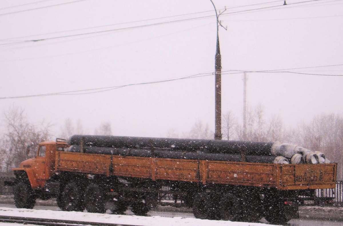 Удмуртия, № АВ 4806 18 —  Модель неизвестна