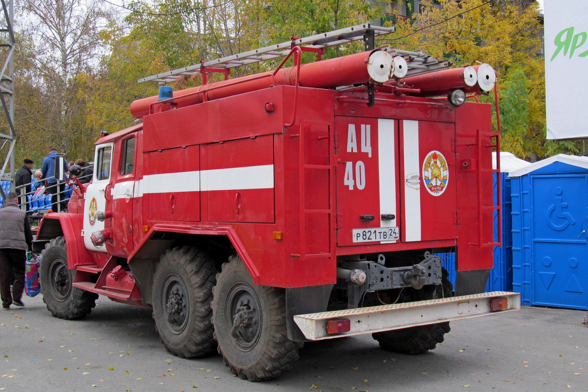 Томская область, № Р 821 ТВ 24 — ЗИЛ-131НА (УАМЗ)