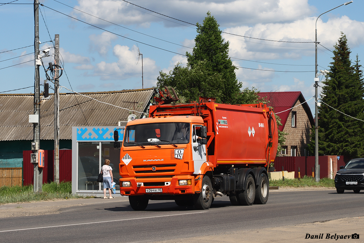 Ненецкий автономный округ, № А 264 ВС 83 — КамАЗ-65115-A4(23)