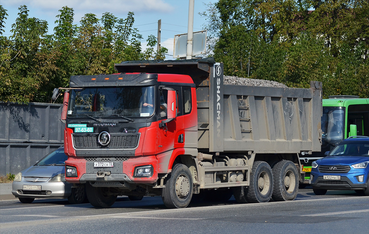Тюменская область, № Х 372 СХ 72 — Shaanxi Shacman X3000 SX3258