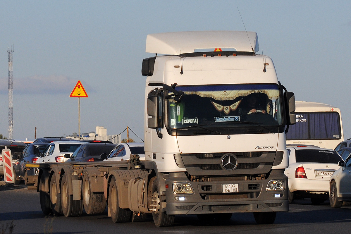 Омская область, № В 103 ОЕ 155 — Mercedes-Benz Actros '09 1841 [Z9M]
