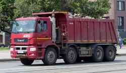 540 КБ
