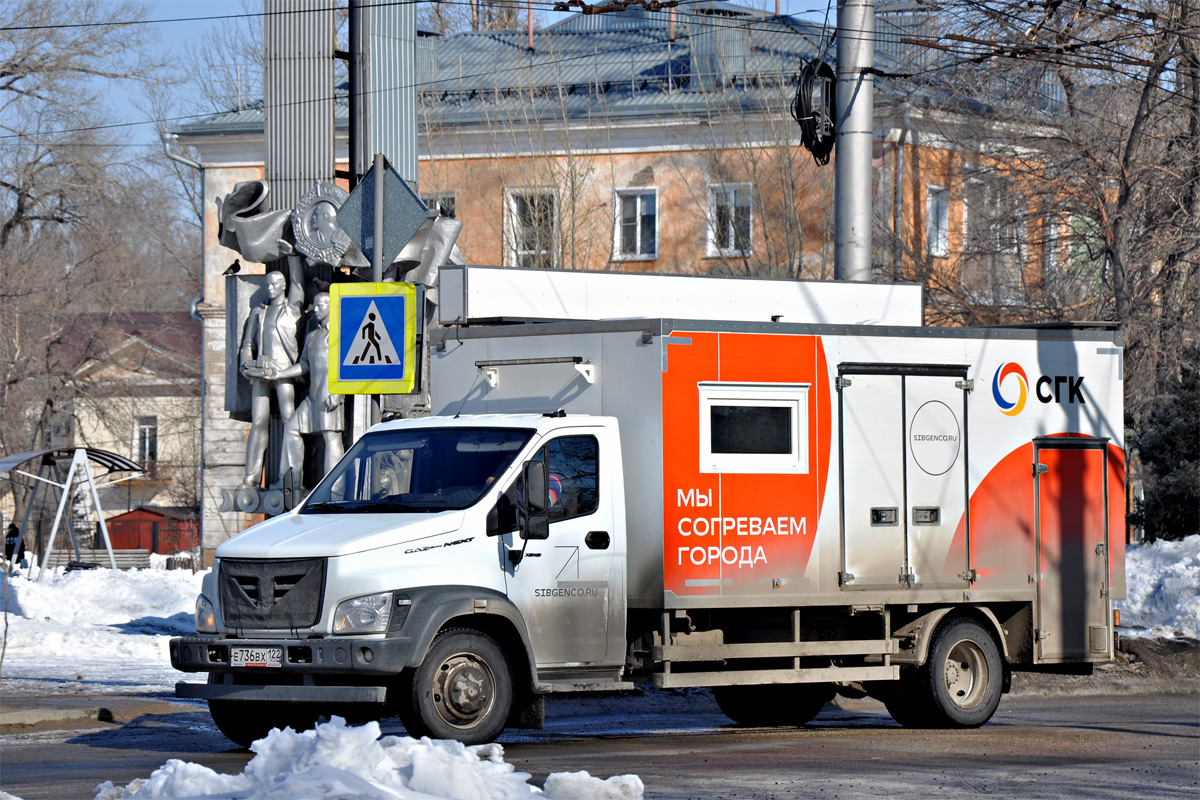 Алтайский край, № Е 736 ВХ 122 — ГАЗ-C41RB3