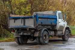 684 КБ