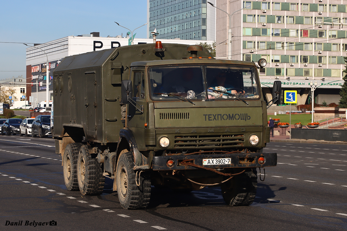 Минск, № 1466 — КамАЗ-4310
