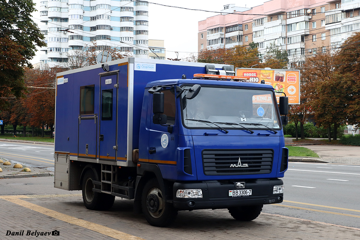 Минск, № ВВ 3306-7 — МАЗ (общая модель)