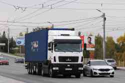 533 КБ