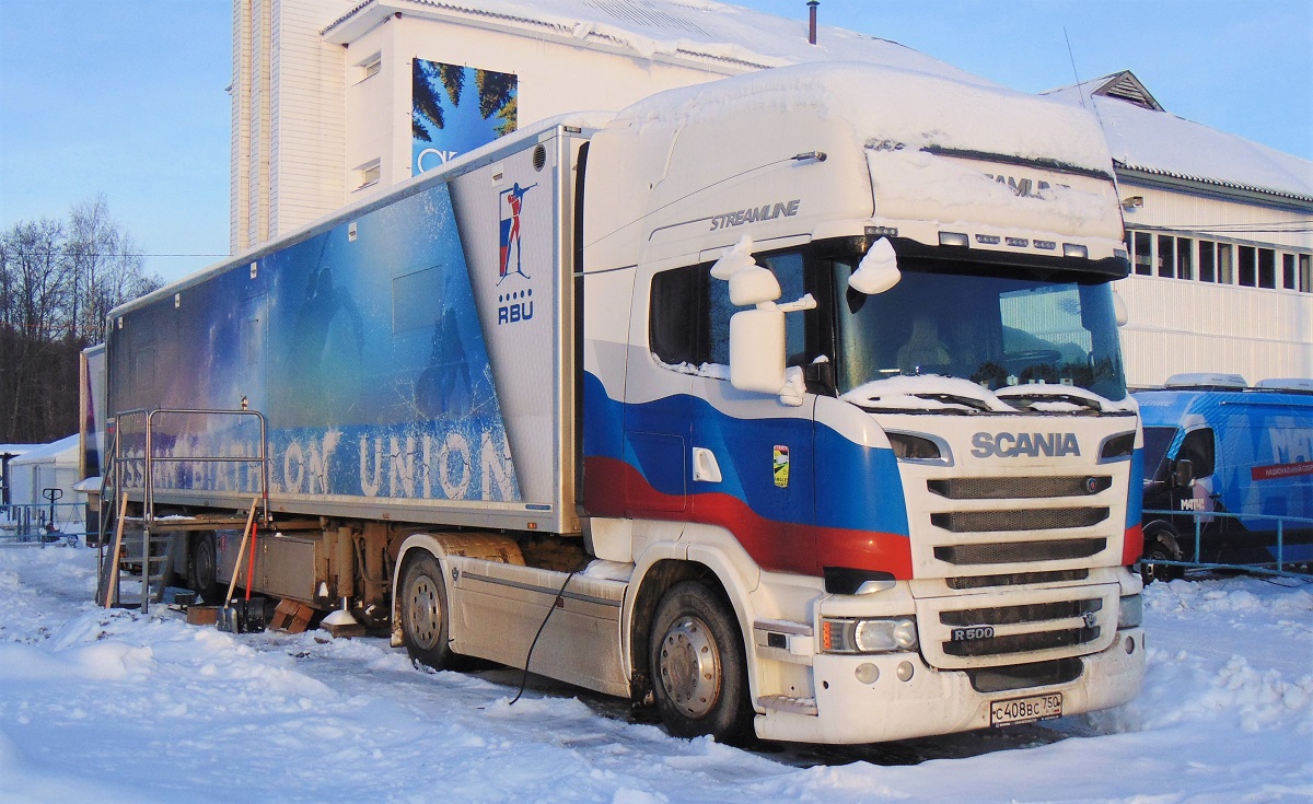 Московская область, № С 408 ВС 750 — Scania ('2013) R500