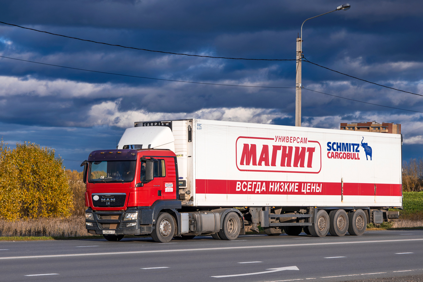 Ивановская область, № Н 558 ОУ 37 — MAN TGS 18.360