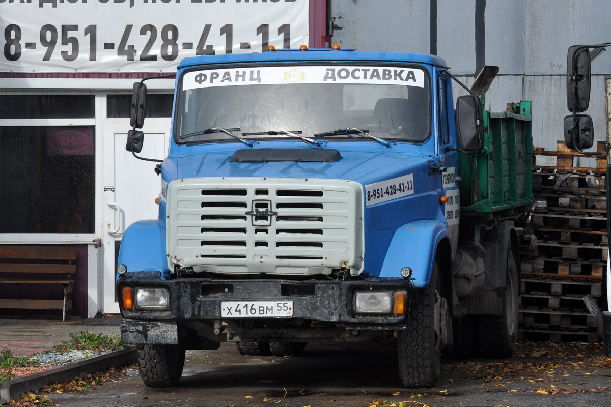 Омская область, № Х 416 ВМ 55 — ЗИЛ-494560