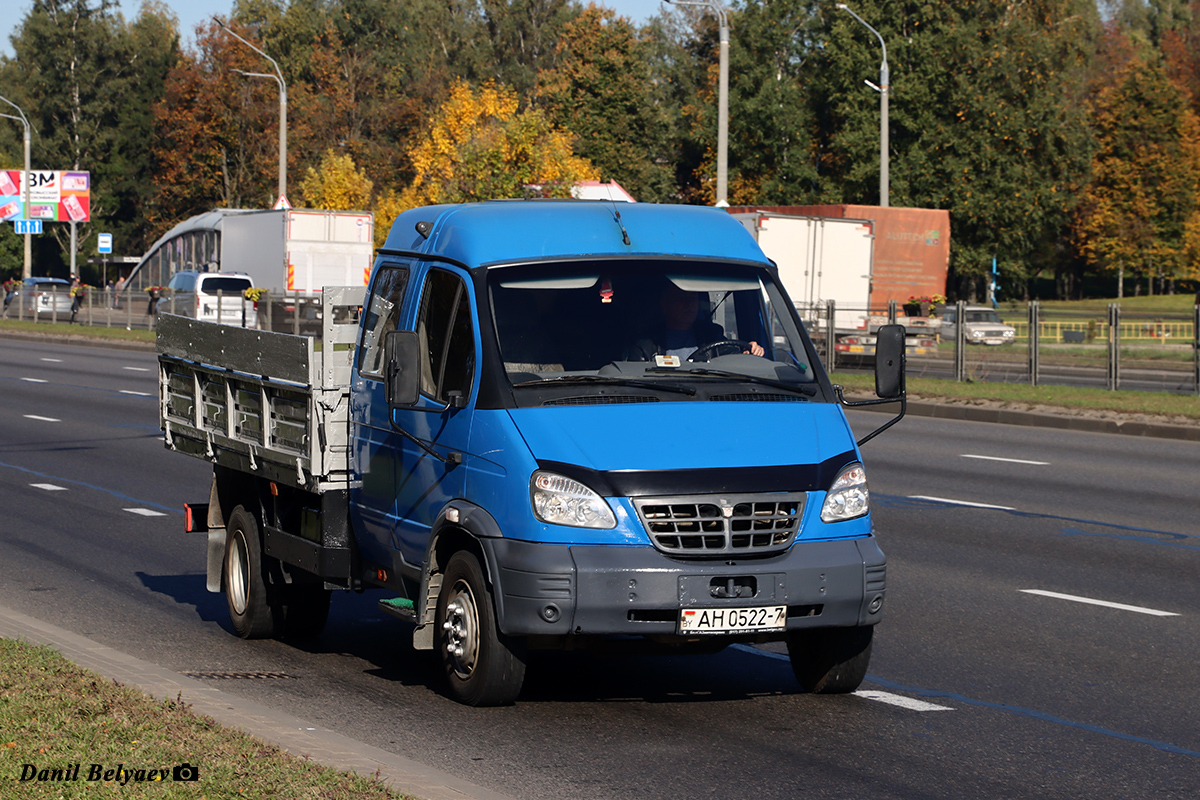 Минск, № АН 0522-7 — ГАЗ-3310 (общая модель)