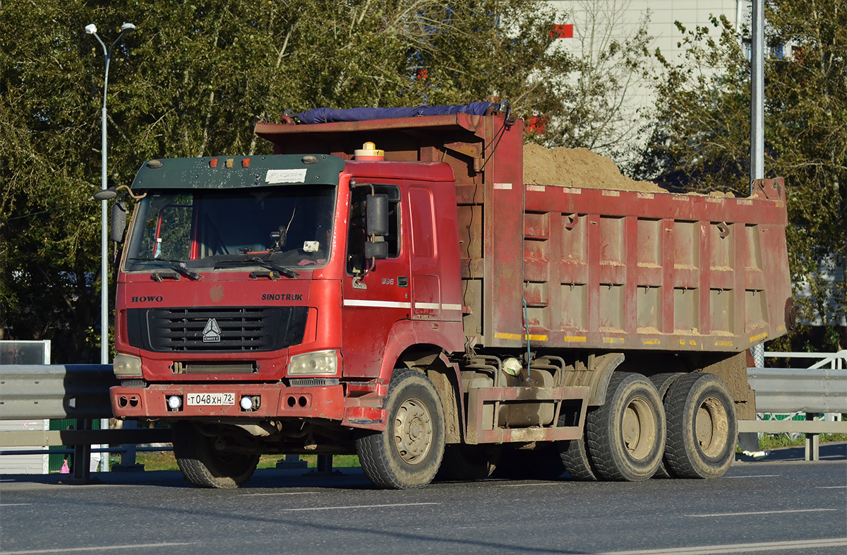 Тюменская область, № Т 048 ХН 72 — Howo HW ZZ3327