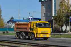 490 КБ