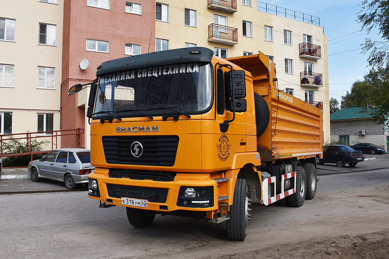 Рязанская область, № К 318 УМ 62 — Shaanxi Shacman F2000 SX325x