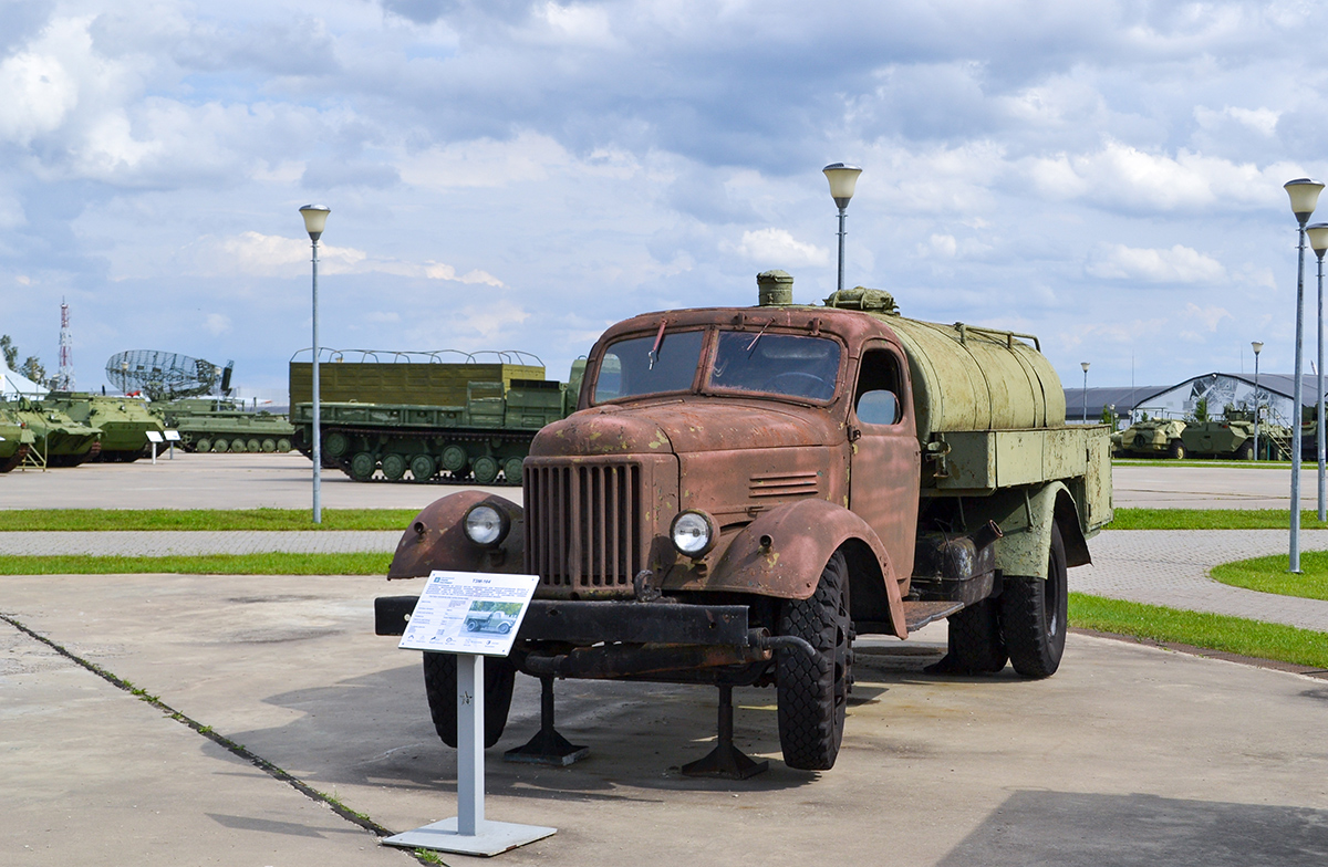 Московская область, № (50) Б/Н 0071 — ЗИЛ-164А; Транспортные средства без номеров (Московская область)