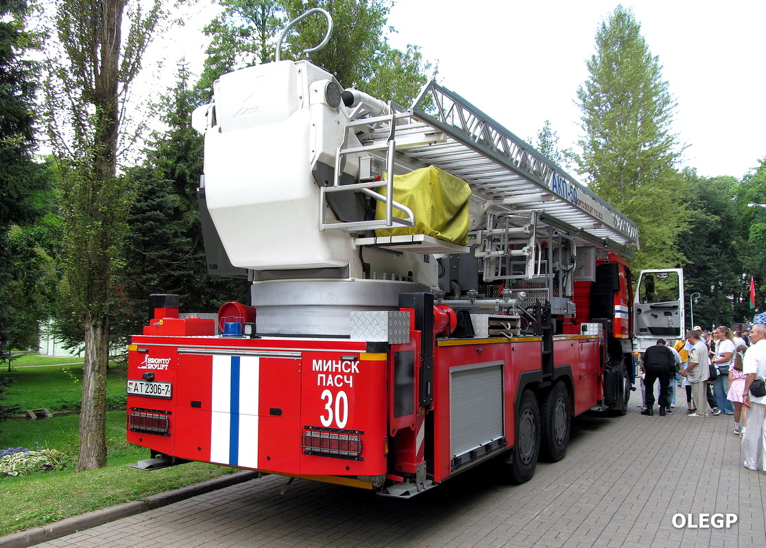 Минск, № АТ 2306-7 — МАЗ-6312C5