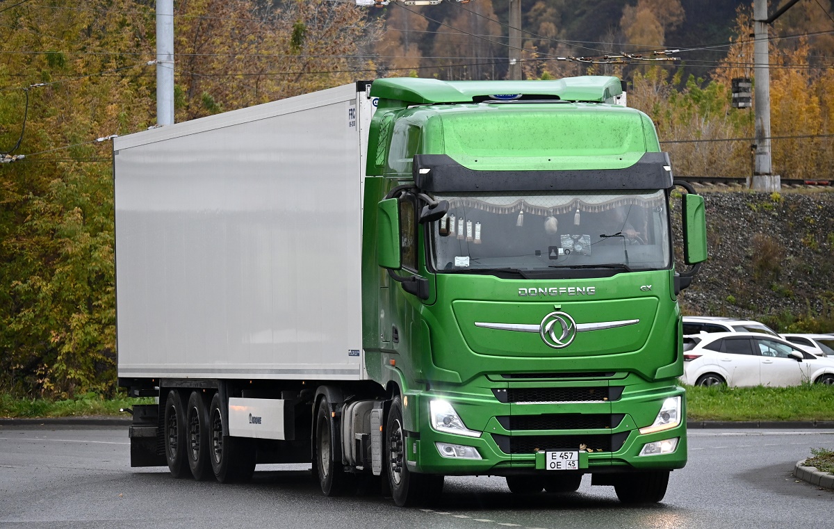 Курганская область, № Е 457 ОЕ 45 — Dongfeng GX DFH4180