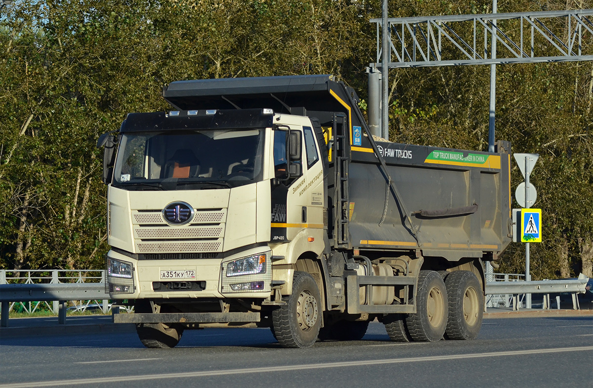 Тюменская область, № А 351 КУ 172 — FAW J6 CA3250