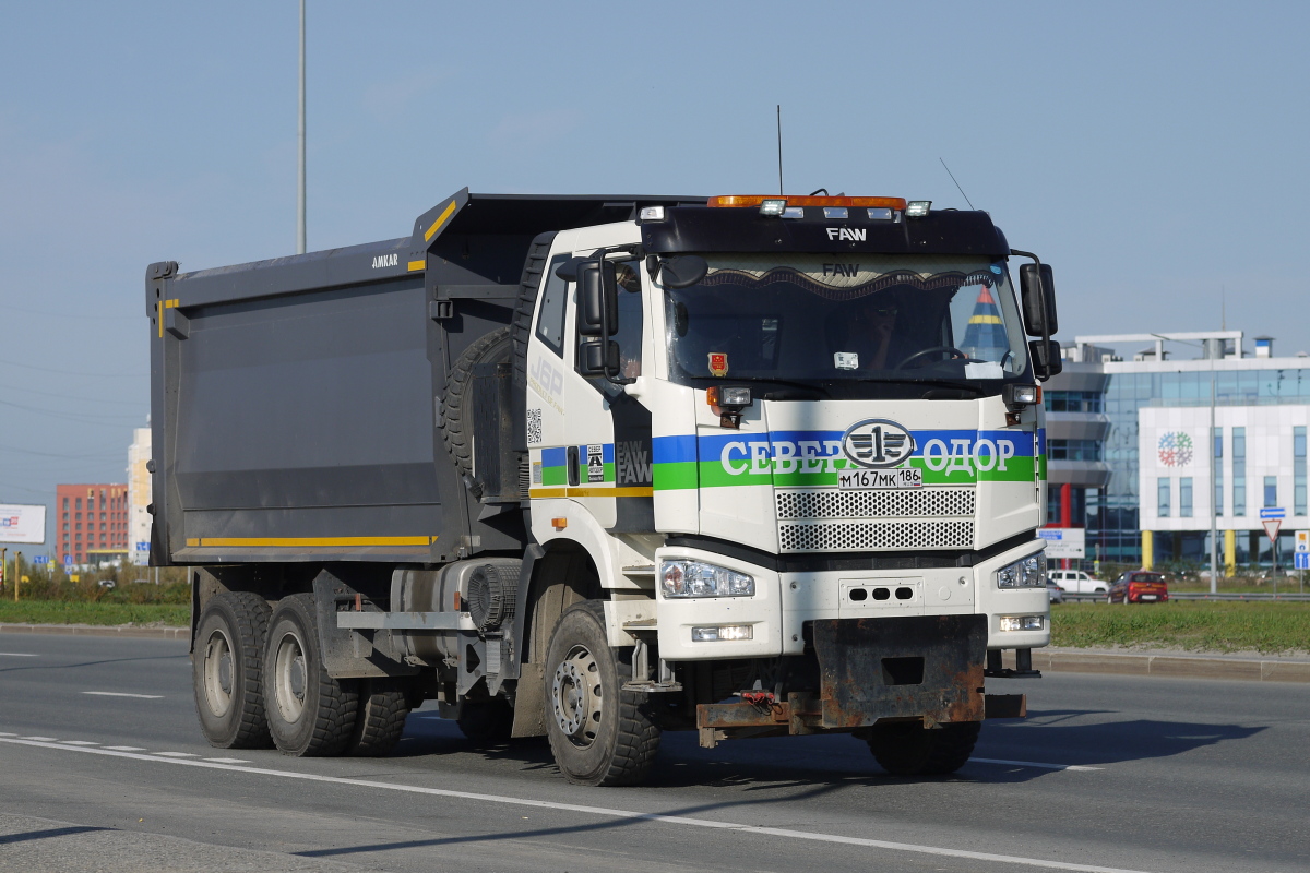 Ханты-Мансийский автоном.округ, № М 167 МК 186 — FAW J6 CA3250