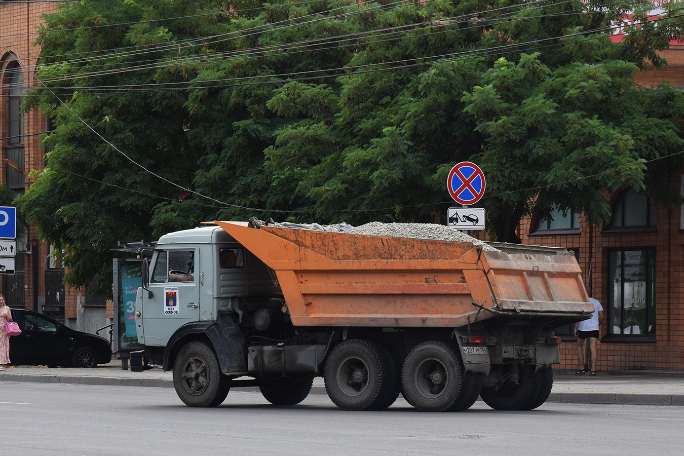 Волгоградская область, № Н 207 УР 134 — КамАЗ-55111 [551110]