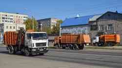 480 КБ